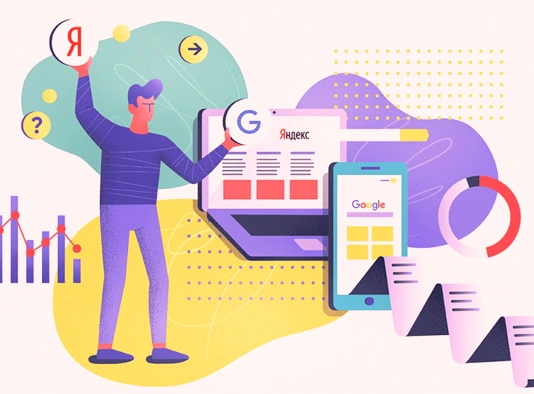  Обновления в поиске Яндекс и Google в 2024 году в Санкт-Петербурге