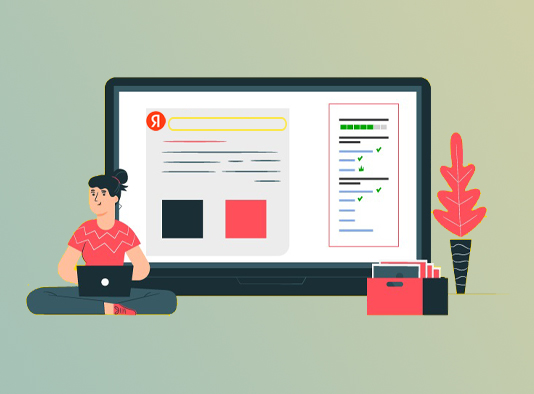 Новые инструменты Яндекс для интернет-магазинов в Санкт-Петербурге