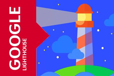 Аудит веб-приложений с помощью Google Lighthous в Санкт-Петербурге